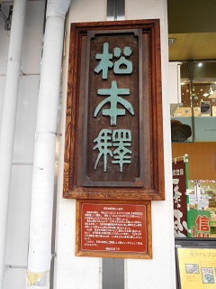 f:id:bata_sun:20170102200537j:plain f:id:bata_sun:20170102200537j:plain