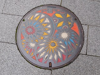 f:id:bata_sun:20170102201219j:plain f:id:bata_sun:20170102201219j:plain