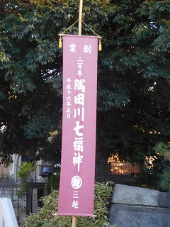 f:id:bata_sun:20170105155641j:plain