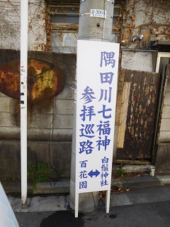 f:id:bata_sun:20170105192903j:plain