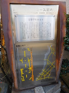 f:id:bata_sun:20170105193226j:plain