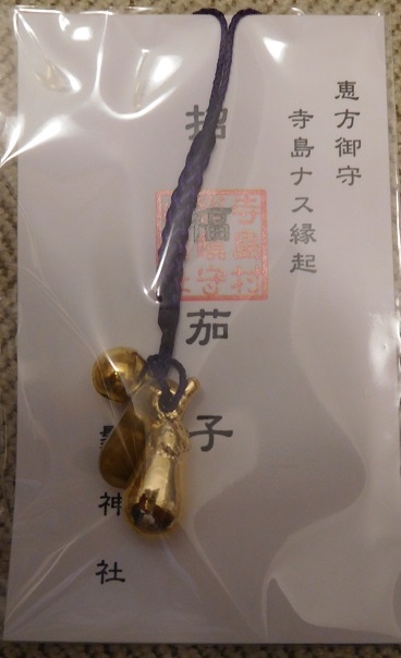 f:id:bata_sun:20170105194259j:plain