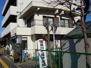 f:id:bata_sun:20170105195427j:plain