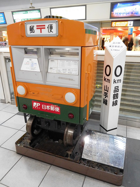 f:id:bata_sun:20170113201959j:plain f:id:bata_sun:20170113201959j:plain