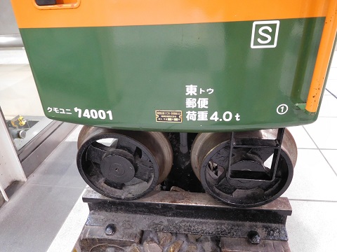 f:id:bata_sun:20170113202654j:plain f:id:bata_sun:20170113202654j:plain