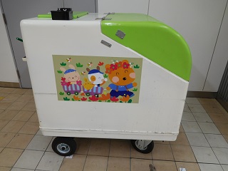 f:id:bata_sun:20170113204014j:plain f:id:bata_sun:20170113204014j:plain