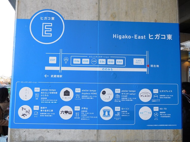 f:id:bata_sun:20170113204106j:plain f:id:bata_sun:20170113204106j:plain