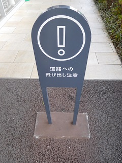 f:id:bata_sun:20170113212123j:plain f:id:bata_sun:20170113212123j:plain