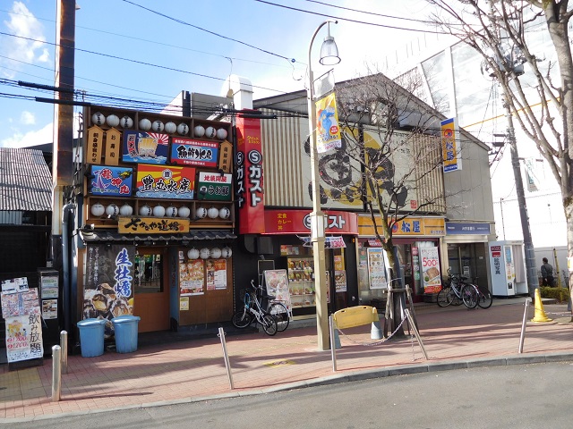 f:id:bata_sun:20170113212227j:plain f:id:bata_sun:20170113212227j:plain