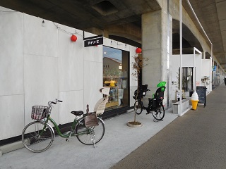 f:id:bata_sun:20170113213221j:plain f:id:bata_sun:20170113213221j:plain