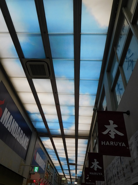 f:id:bata_sun:20170114092705j:plain