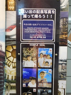 f:id:bata_sun:20170114100836j:plain