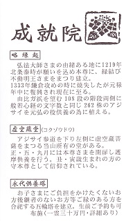 f:id:bata_sun:20170114145643j:plain