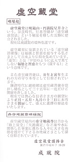 f:id:bata_sun:20170114184159j:plain