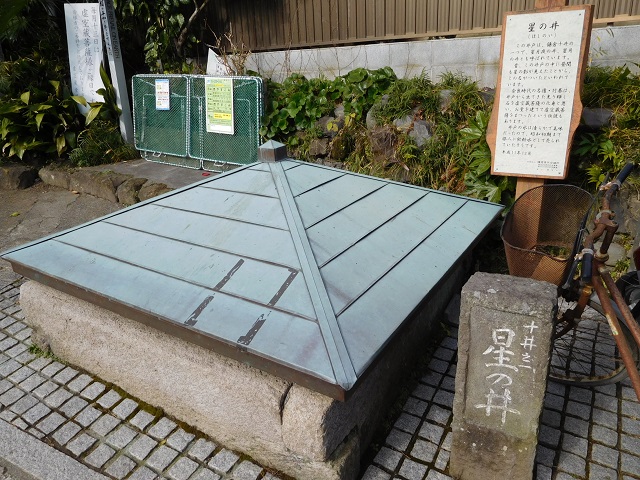 f:id:bata_sun:20170114192440j:plain