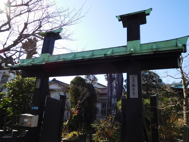 f:id:bata_sun:20170114202017j:plain