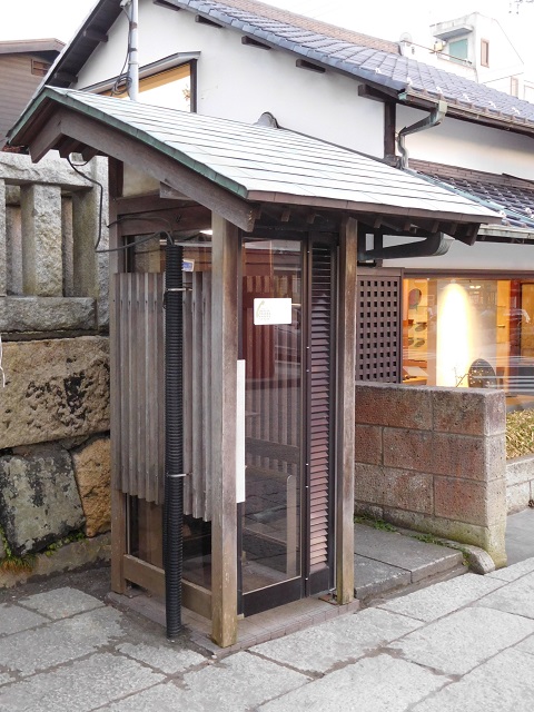 f:id:bata_sun:20170120165348j:plain