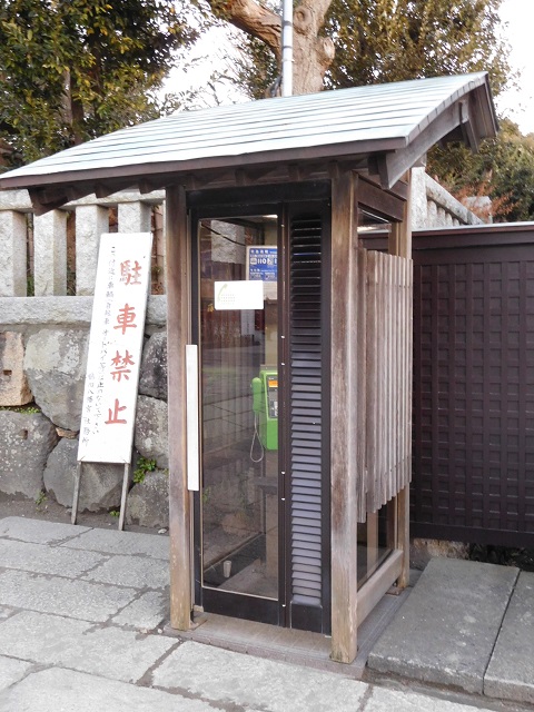 f:id:bata_sun:20170120165418j:plain