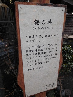 f:id:bata_sun:20170120165858j:plain
