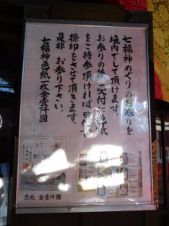 f:id:bata_sun:20170122090919j:plain