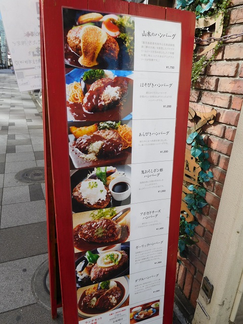 f:id:bata_sun:20170122181204j:plain f:id:bata_sun:20170122181204j:plain