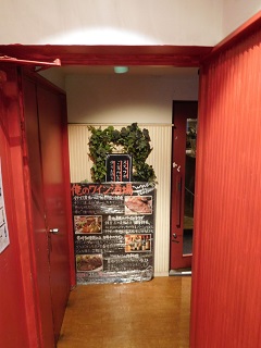 f:id:bata_sun:20170122181240j:plain f:id:bata_sun:20170122181240j:plain