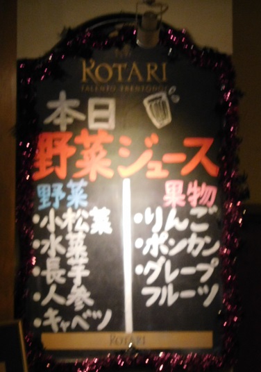 f:id:bata_sun:20170122181815j:plain f:id:bata_sun:20170122181815j:plain