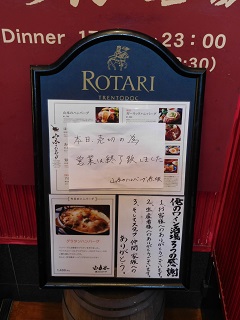 f:id:bata_sun:20170122184339j:plain f:id:bata_sun:20170122184339j:plain