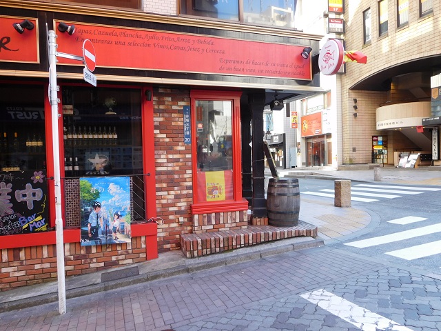 f:id:bata_sun:20170122185239j:plain f:id:bata_sun:20170122185239j:plain