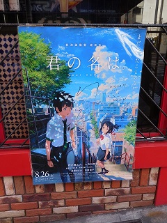 f:id:bata_sun:20170122185414j:plain f:id:bata_sun:20170122185414j:plain