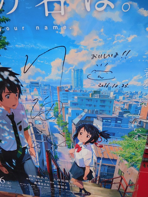 f:id:bata_sun:20170122185441j:plain f:id:bata_sun:20170122185441j:plain