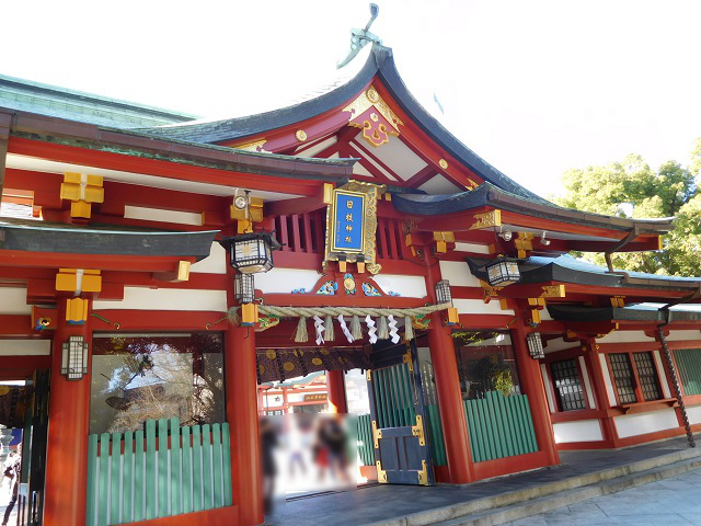 f:id:bata_sun:20170122192353j:plain f:id:bata_sun:20170122192353j:plain