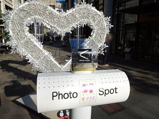 f:id:bata_sun:20170122193536j:plain f:id:bata_sun:20170122193536j:plain