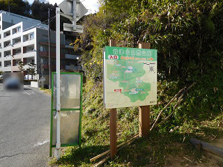 f:id:bata_sun:20170125084401j:plain