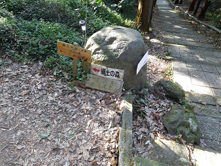 f:id:bata_sun:20170125085519j:plain