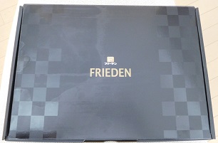 f:id:bata_sun:20170125100835j:plain