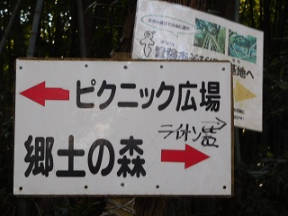 f:id:bata_sun:20170125132658j:plain f:id:bata_sun:20170125132658j:plain