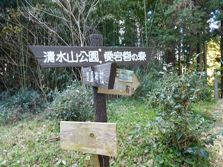 f:id:bata_sun:20170125135827j:plain f:id:bata_sun:20170125135827j:plain