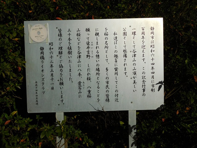 f:id:bata_sun:20170125140703j:plain f:id:bata_sun:20170125140703j:plain