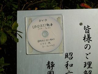 f:id:bata_sun:20170125140801j:plain f:id:bata_sun:20170125140801j:plain