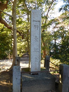 f:id:bata_sun:20170125142929j:plain f:id:bata_sun:20170125142929j:plain