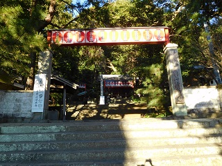 f:id:bata_sun:20170125143603j:plain f:id:bata_sun:20170125143603j:plain