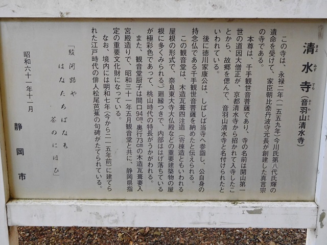 f:id:bata_sun:20170125143631j:plain f:id:bata_sun:20170125143631j:plain