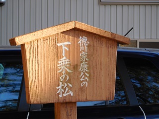 f:id:bata_sun:20170125143821j:plain f:id:bata_sun:20170125143821j:plain