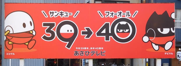 f:id:bata_sun:20170125143902j:plain f:id:bata_sun:20170125143902j:plain