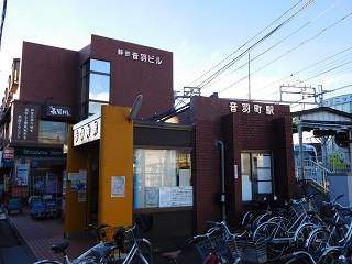 f:id:bata_sun:20170125144028j:plain f:id:bata_sun:20170125144028j:plain