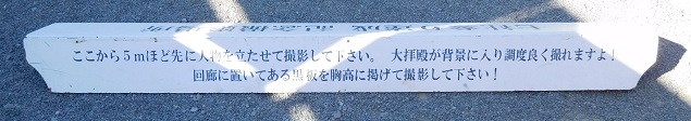 f:id:bata_sun:20170125165459j:plain