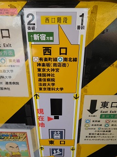 f:id:bata_sun:20170126103406j:plain