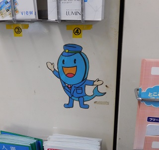 f:id:bata_sun:20170126103519j:plain