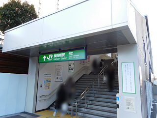 f:id:bata_sun:20170126110116j:plain